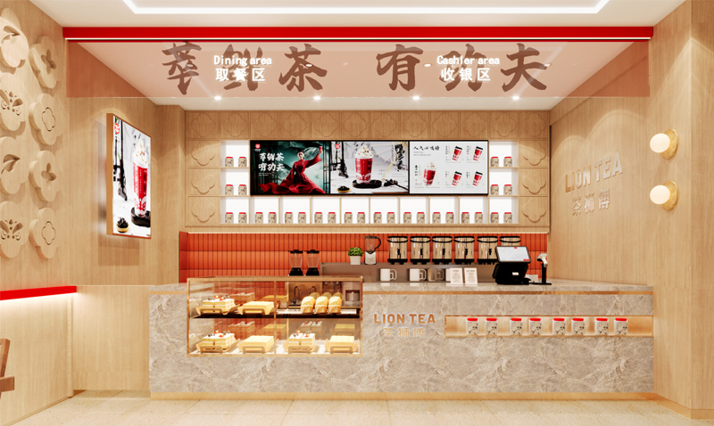 优狐国际 门店图集茶狮傅招商