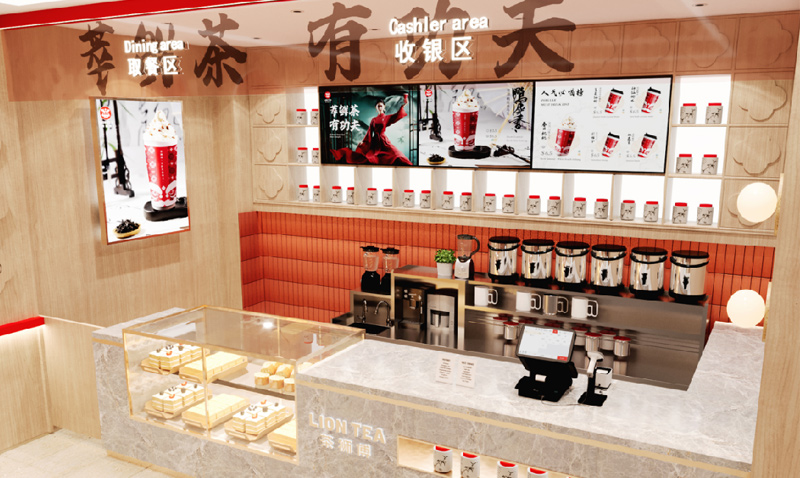 优狐国际 门店图集茶狮傅招商