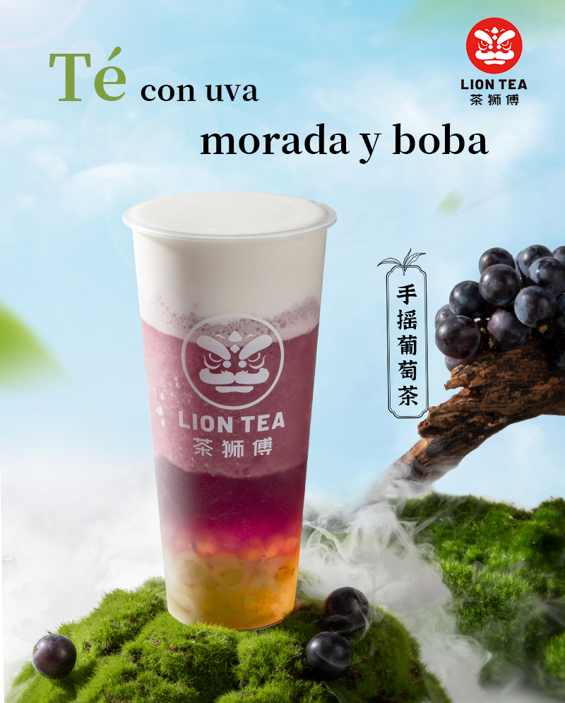 茶狮傅 手摇葡萄茶undefined