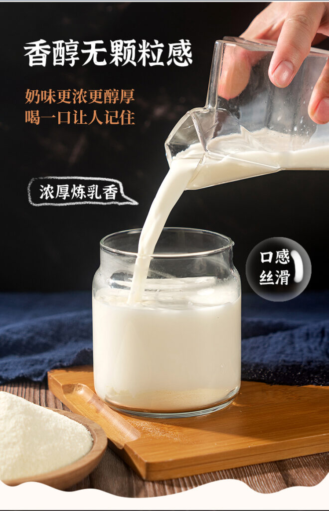 茶饮品牌
