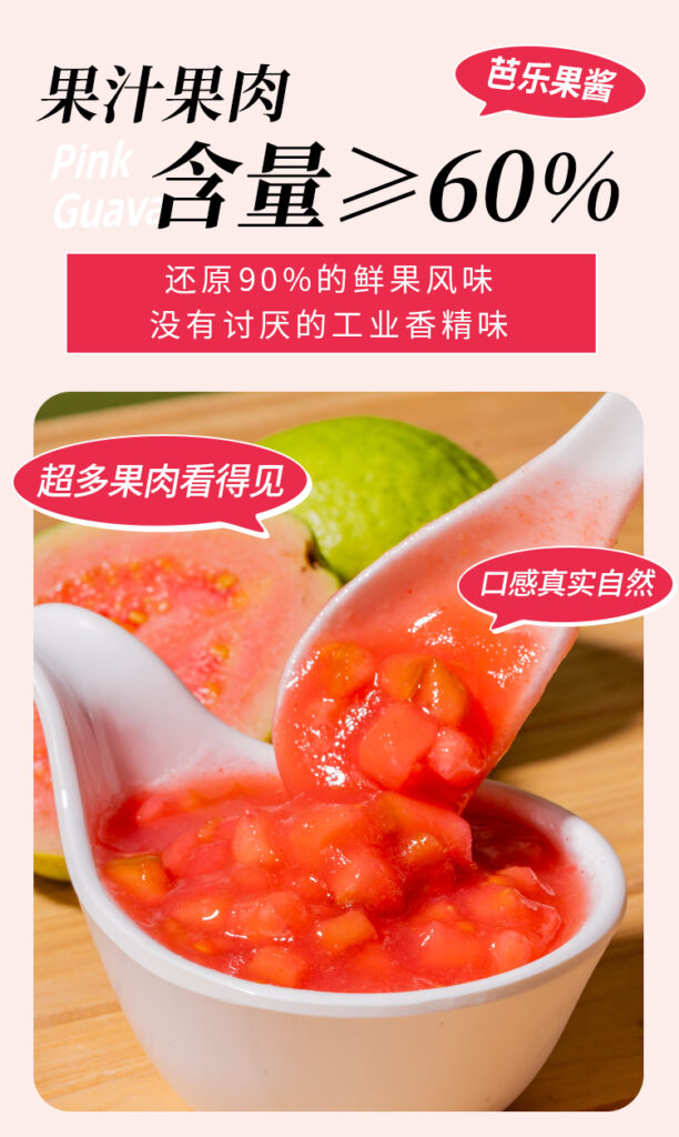 茶饮品牌