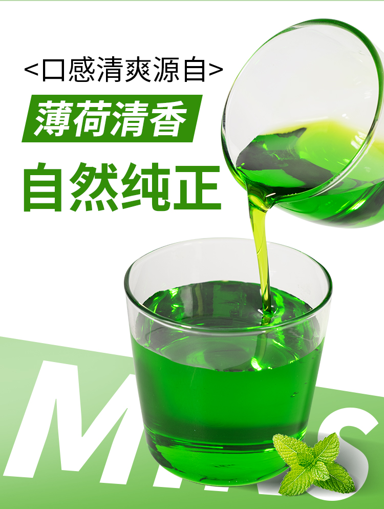 茶饮品牌