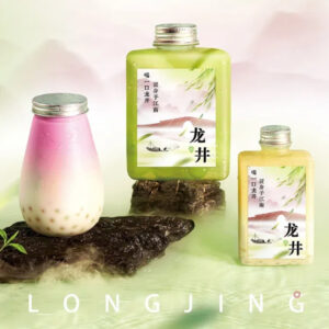 龙井绿茶——茶叶系列