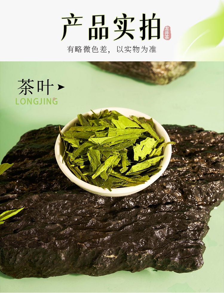 茶饮品牌