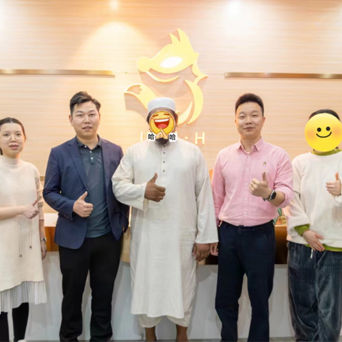 茶饮客户支持