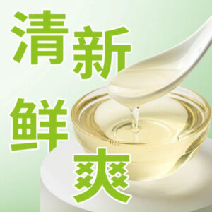 奶茶店原料—–冰糖糖浆—–...