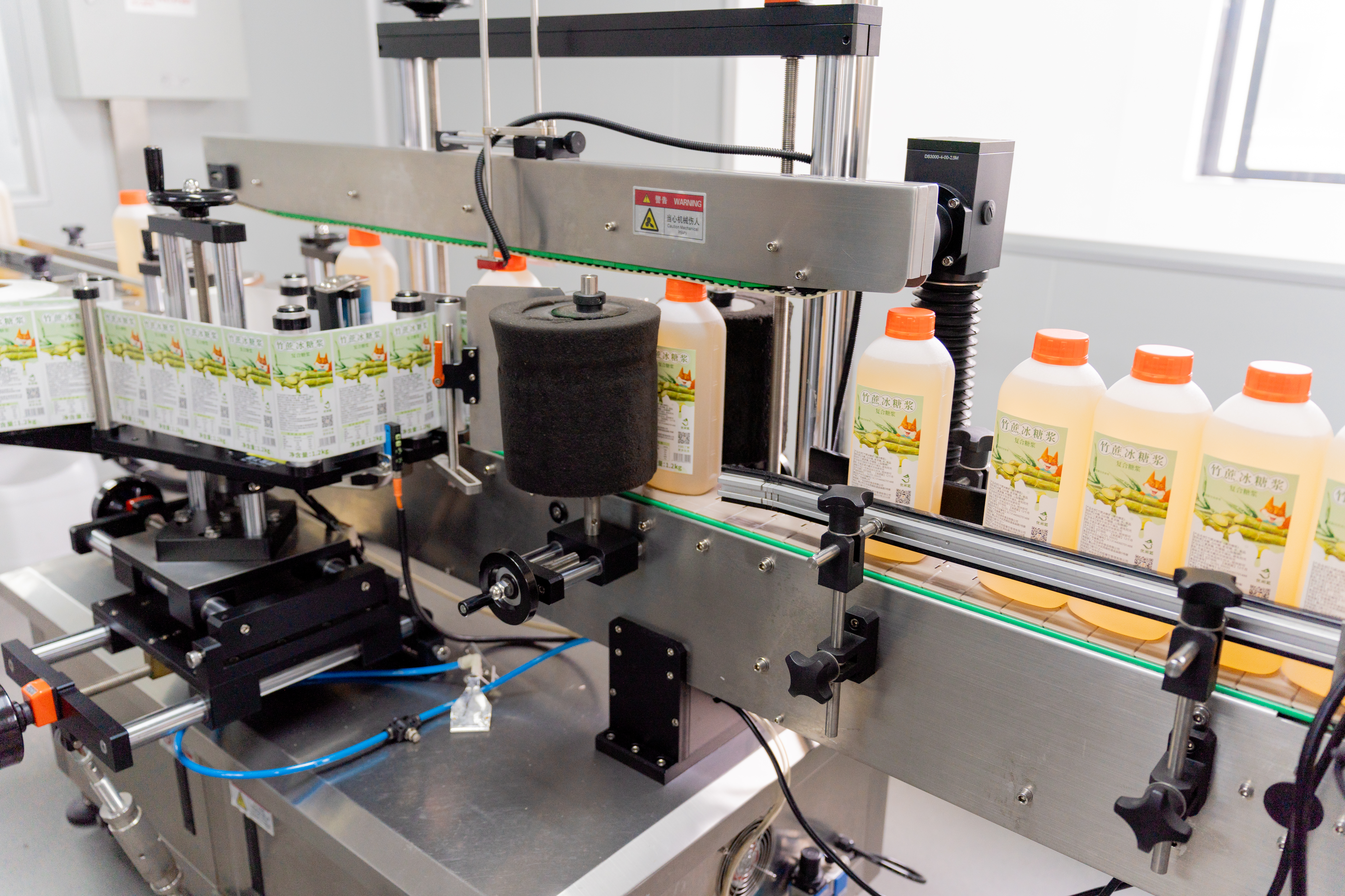 优狐国际生成过程