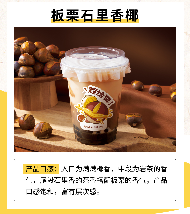 海外原料供应