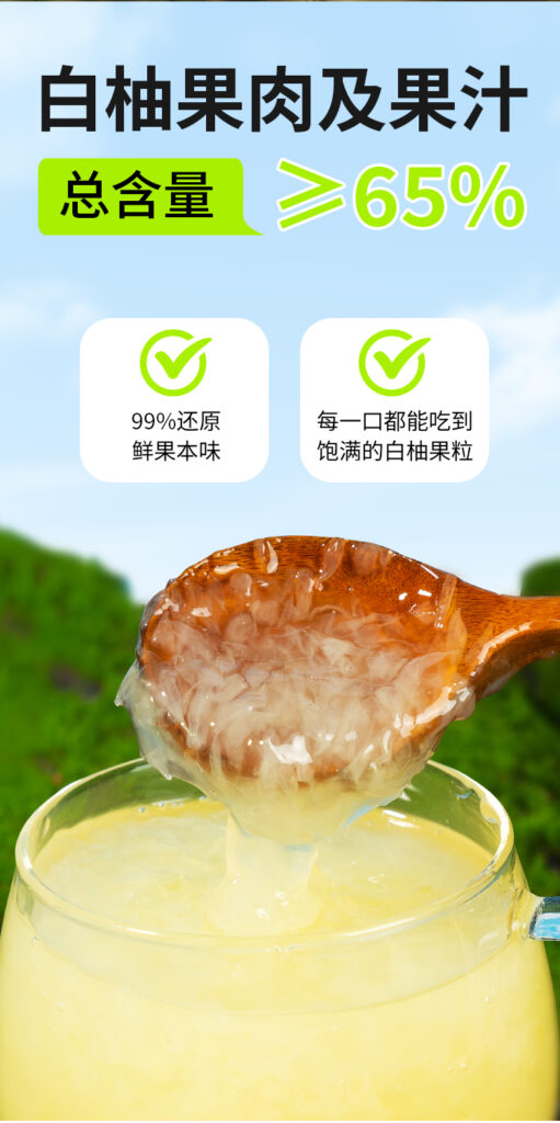 奶茶原料供应