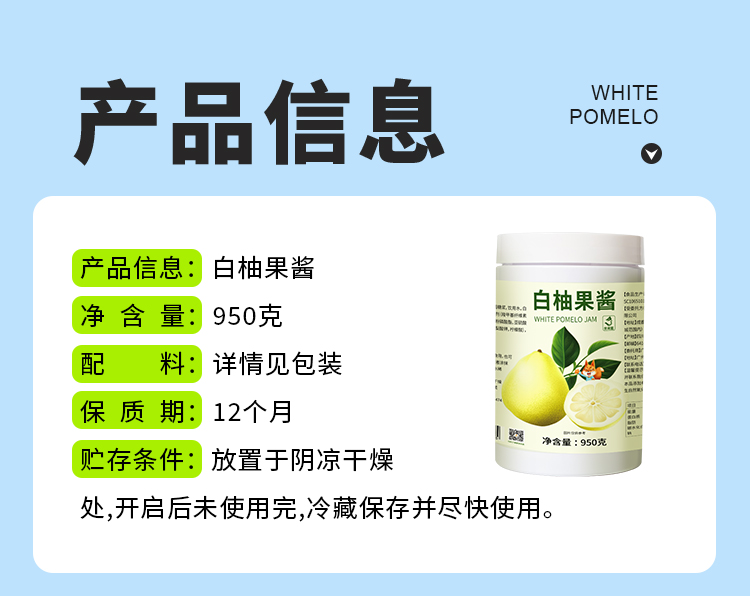 奶茶原料供应