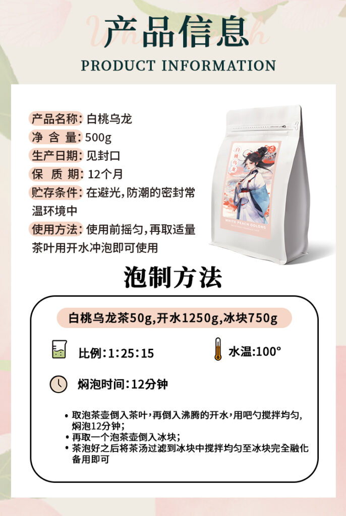 原料供应厂家
