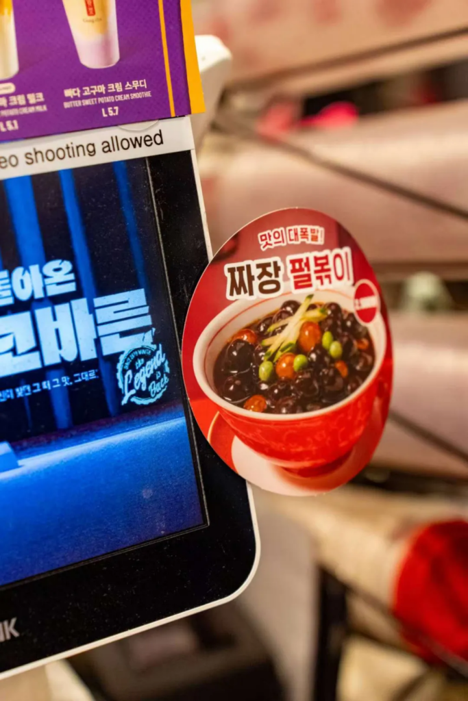 饮品行业趋势
