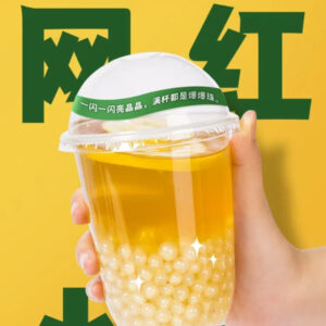 奶茶店原料—–马蹄爆爆珠—–...