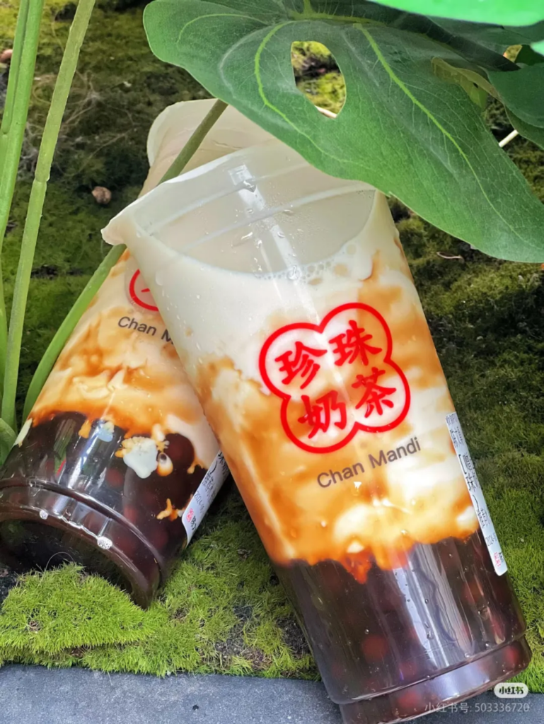 茶饮品牌
