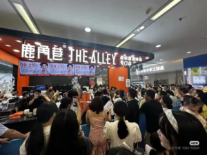 鹿角巷“杀回”大陆、陈文鼎15元两杯，珍珠重回顶流...