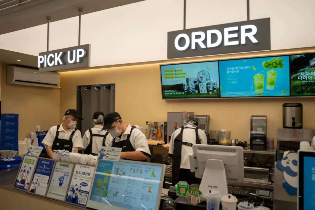 奶茶店行业