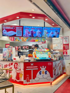 蜜雪冰城“跳”进巴西，一杯奶茶撬动南美洲市场！