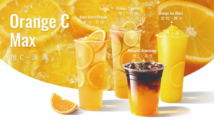 海外奶茶店用这款橙酱，1.1元/杯完美复刻瑞幸、蜜...