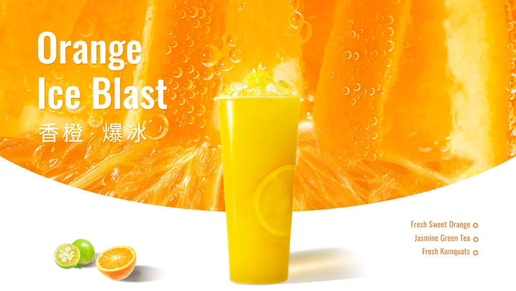 快进来学，超好喝的香橙爆冰做法，超级简单～ #奶...