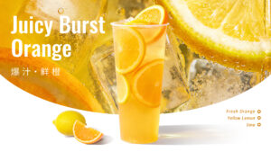 VC爆了！喝完整个人都发光发亮的爆汁鲜橙做法，你...