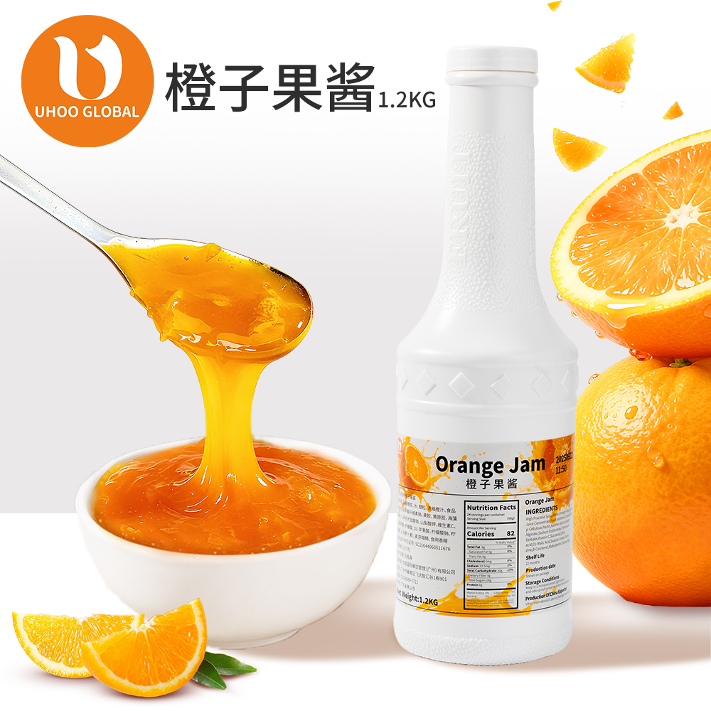 奶茶原料–橙子果酱–果酱系列