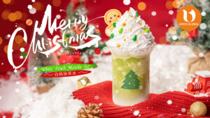 圣诞节饮品教程：白桃抹茶冰做法，超级简单～