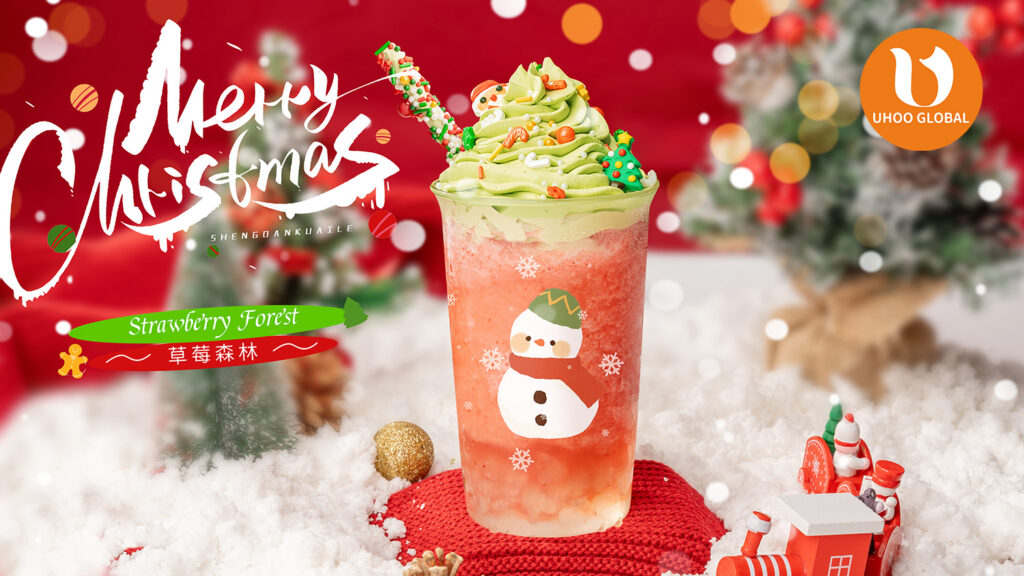 海外圣诞节限定饮品：草莓森林，一口超满足