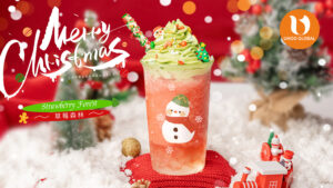 海外圣诞节限定饮品：草莓森林，一口超满足