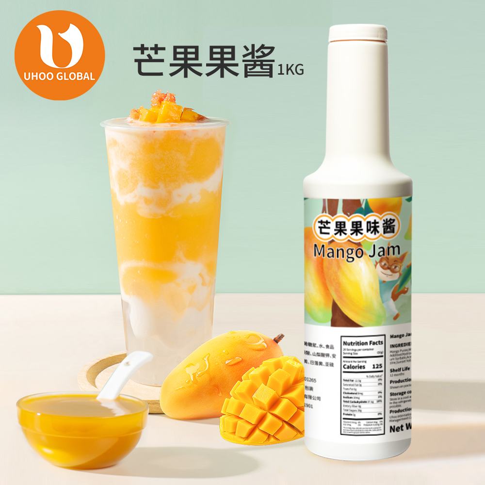 奶茶原料-芒果果酱-果汁果酱类
