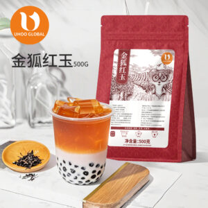 奶茶原料-金狐红玉-茶叶系列