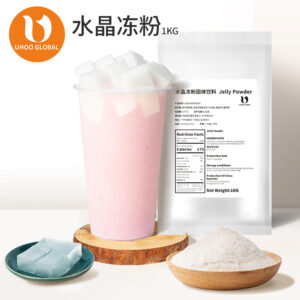 奶茶原料-水晶冻粉-粉末类