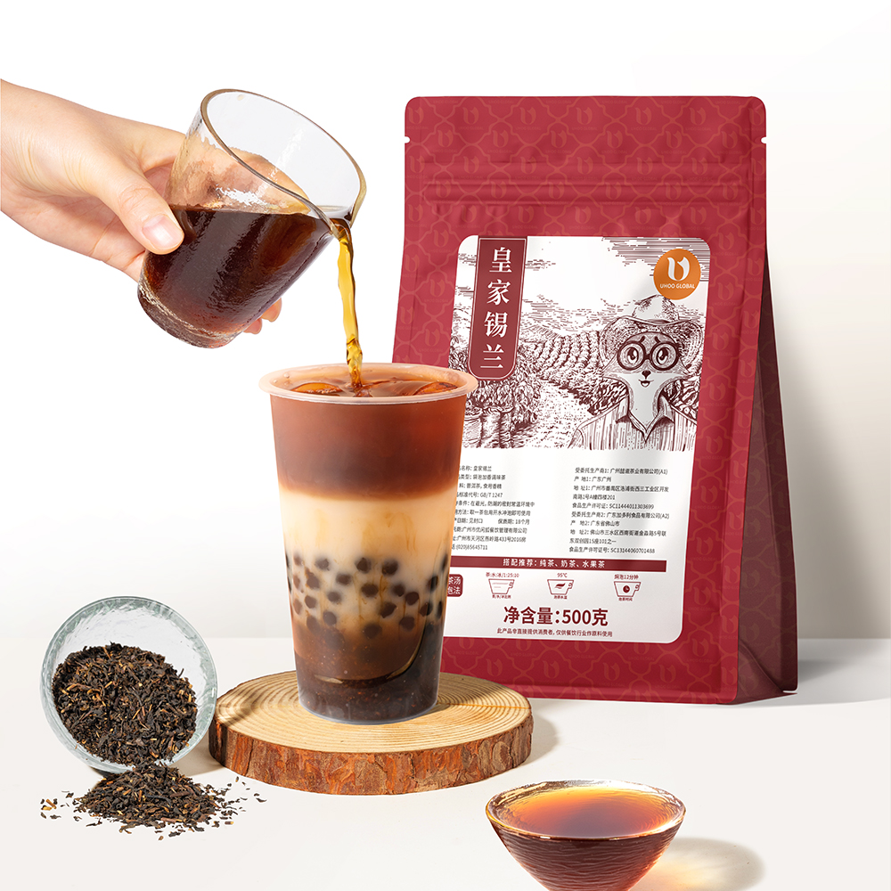 奶茶原料-皇家锡兰-茶叶系列